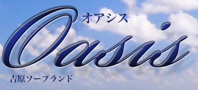 club OASIS