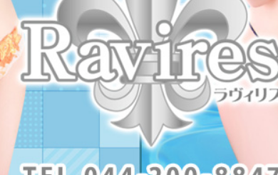 Ravires ラヴィリス