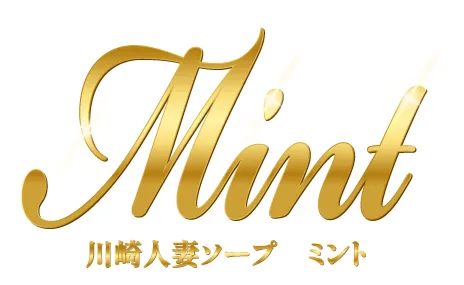 川崎人妻ソープ Mint